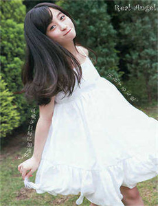 女儿的闺蜜高清完整版-pr9尾狐狸正能量视频